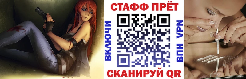 Где продают наркотики Петушки Галлюциногенные грибы hydra онион MDMA ГАШ COCAIN Марихуана APVP
