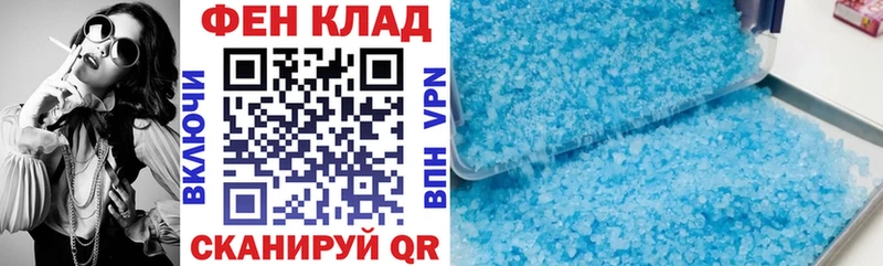 Амфетамин 97%  Петушки 