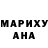 МДМА Molly Olga Komendantova