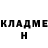 МЕТАДОН кристалл Jamshid Norov