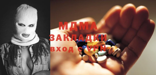 метадон Алексеевка