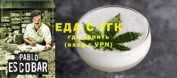 метадон Алексеевка