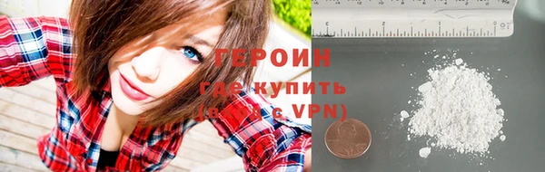 метадон Алексеевка