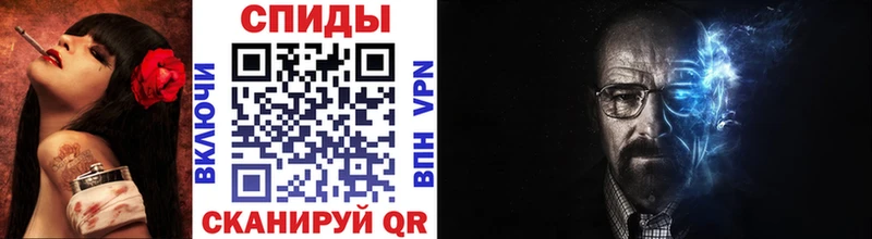купить   Петушки  Метамфетамин витя 