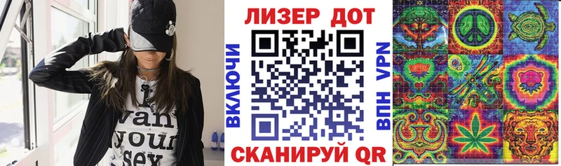 Марки 25I-NBOMe 1500мкг  Петушки 